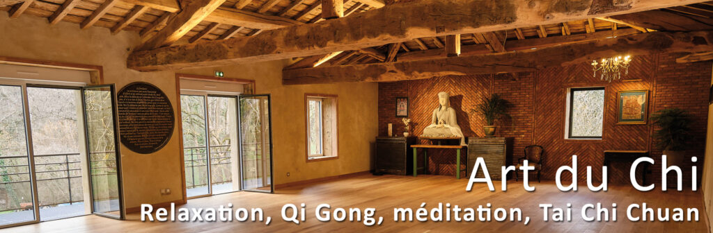 salle des grandes terres à Francheville